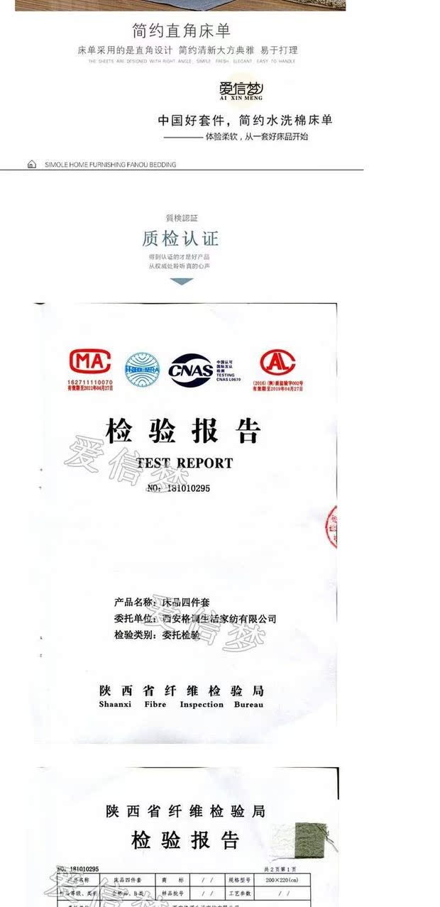 Tấm bông đơn giặt dày ký túc xá học sinh trẻ em hoạt hình bông đơn đôi 1,2m giường 1,5m1,8m - Khăn trải giường thảm trải giường mùa đông