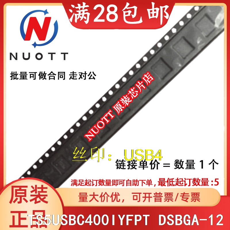 Ts5Usbc400Iyfpt Ts5Usbc400Iyfp Usb4 Brand New Imported Original