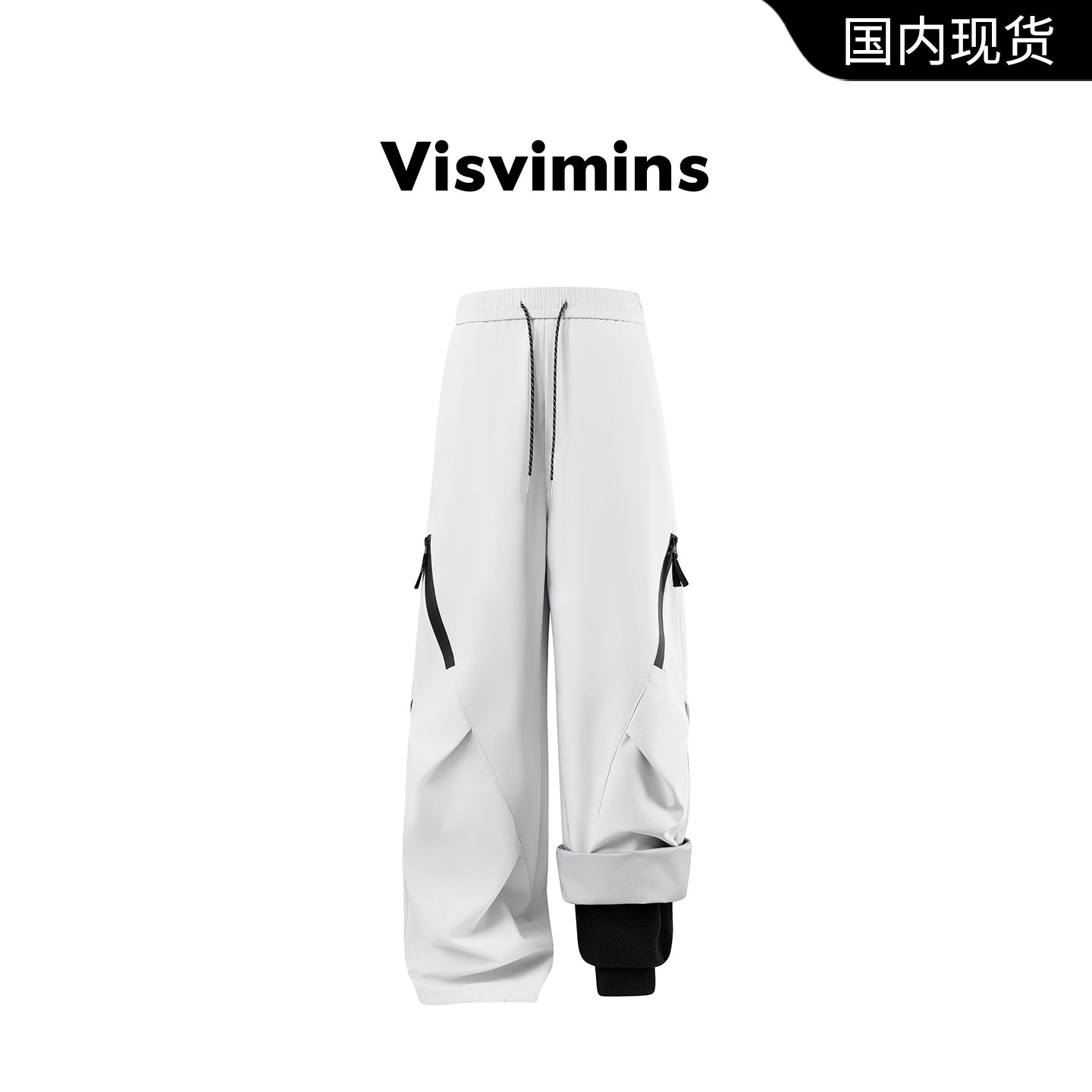 [Отзыв бренда] Пуховые штурмовые брюки Visvimins "три в одном", мужские уличные комбинезоны, утолщенные лыжные брюки