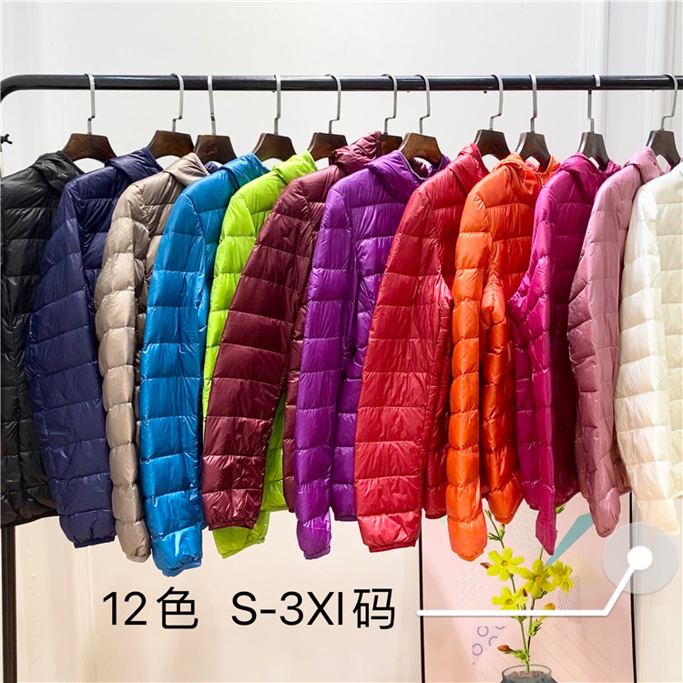 Ms. U's solid color slim light casual large size short section warm hooded white duck down jacket
