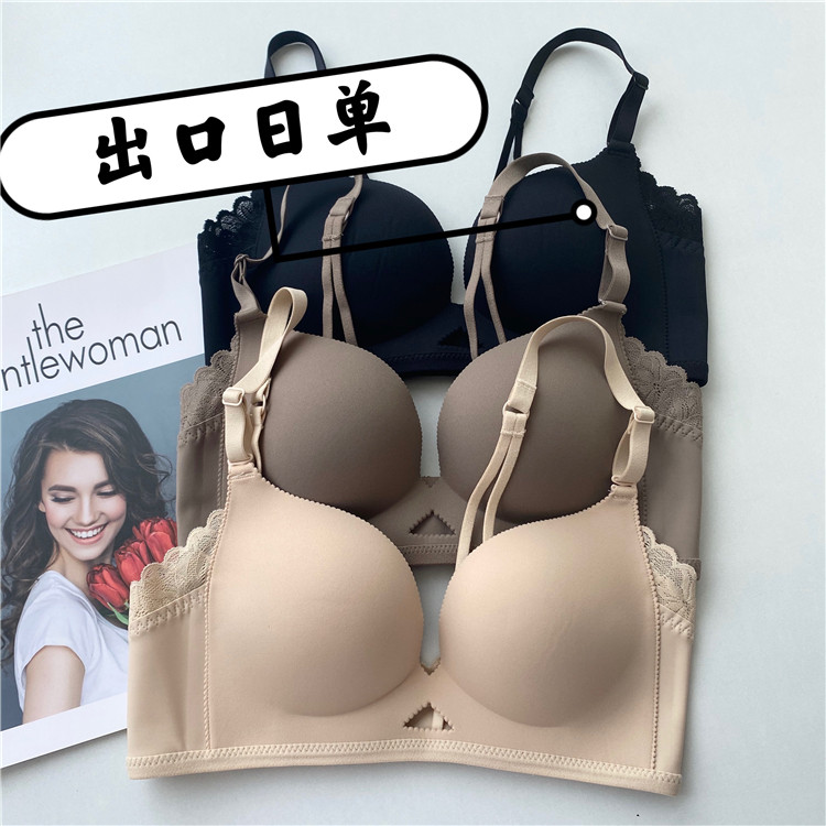 Out Day Single Generation Factory Light Riding Cup Brief Light Surface Anti-Sagging Free steel ring No-ring bra pure color underwear