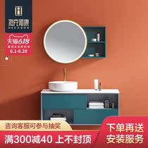 Hexconn Italian minimalist bathroom cabinet Nordic bathroom hand wash basin cabinet combination basin wash basin