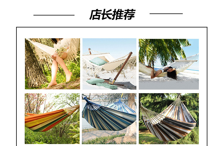 Индивидуальный 20170715