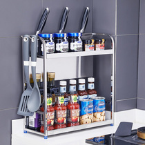 304 stainless steel kitchen shelf stove small narrow seasoning rack countertop storage bottle seasoning seasoning shelf