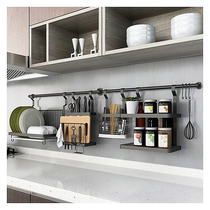 Kitchen Shelve Wall-mounted Stainless Steel Free Stiletto multifunction wall Contained Hanging Pole Nail-free Kitchen Racks