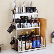 304 stainless steel kitchen shelve seasoning condiment frame not embroidered with steel oil salt sauce vinegar supplies to contain household