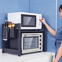 Kitchen Microwave Oven Oven Shelving Shelf Double-floor Household Two Floor Containing Cabinet Steam Box Table Top table Pan Shelf