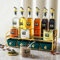 Seasoning bottle suit Home Composition Kitchen Oil Salt Sauce Vinegar seasoned with a full set of seasoning bottles Jar Containing shelf