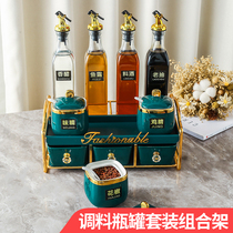 Seasoning Bottle Tank Suit Combined Fitted Kitchen Home ceramic oil salt sauce Vinegar Sauce Bottle seasoning Bottle containing shelve