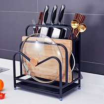 304 Stainless Steel Tool Holder Kitchen Items Kitchen Supplies Kitchen Supplies Kitchen Knife shelve Chopsticks Chopping Board Cutter Holder