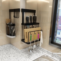Perforated Stainless Steel Tool Holder Supplies Kitchen Shelve Wall-mounted Lid Containing Wall Hanger Pendant Hanging Pole