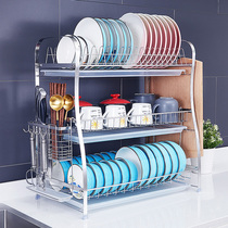 Stainless steel kitchen rack Drain bowl rack countertop king-size three-layer plate drain bowl large capacity storage