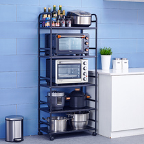 Stainless steel kitchen shelving microwave ground floor type 50cm wide multilayer shelf Three-45-floor dining room containing cabinet