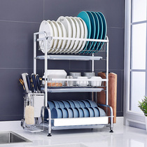304 Stainless Steel Bowl Rack Drain Shelf Home Kitchen Shelve Disposal Dishwashing and chopsticks Dish Tray Subrack