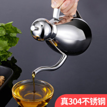 Stainless steel oil pot kitchen household oil bottle 304 oil tank pot Soy sauce bottle storage does not leak oil soy sauce vinegar seasoning bottle