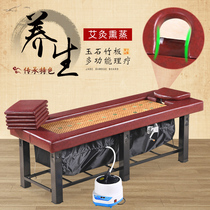 Traditional Chinese medicine fumigation bed Physiotherapy bed whole body steam beauty salon special sweat steam bed lifting moxibustion bed whole body moxibustion household