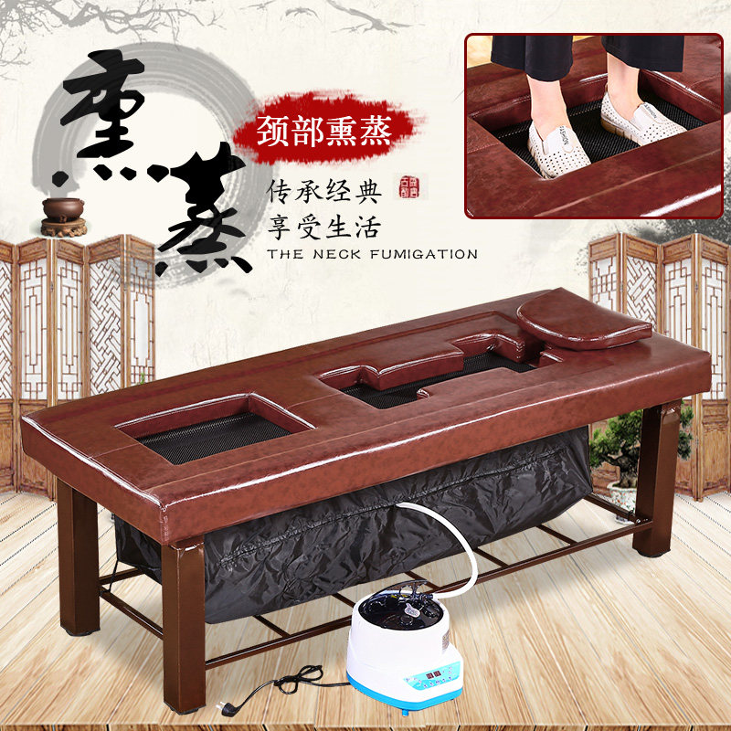 Local Traditional Chinese Medicine Fumigation Bed Household Full Body Hair Sweating Bed Sweat Steam Bed Physiotherapy Bed Full Body Steam Beauty Moxibustion Bed