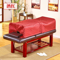 Fumigation Hood fumigation bed special cover fumigation bed steam cover moxibustion bed cover waterproof cover beauty cover garden cover