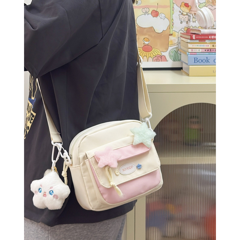 Summer Dopamine Color-Blocking Girl's Bag, Casual Japanese-Style Cute Student Travel Lightweight Crossbody Bag, Trendy Phone Bag