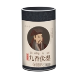 Banshun Wet Wet Jiu Siang Fu Wet Patch Patching Patching Patching Patch Men's Belly Foot Patch Patch Patch