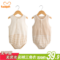 Colored cotton baby ha clothes cotton sleeveless jumpsuit baby thin vest triangle climbing suit bag hip shirt summer