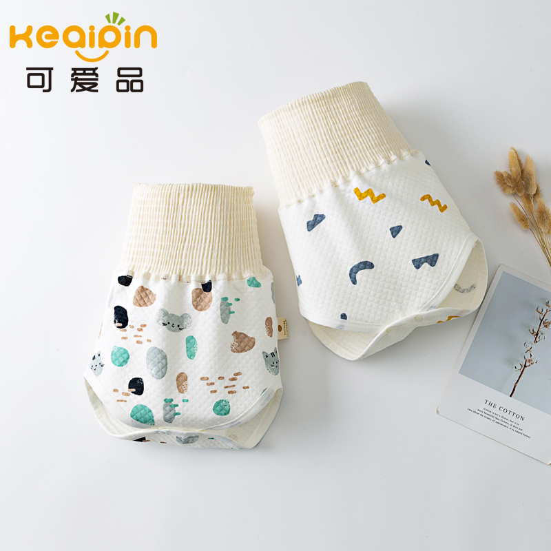 Baby Pure Cotton Belly Button Navel Hood Pocket Baby Protector Spring Autumn Anti-Cool Belly Button Wrap Belly Autumn Winter Clip Cotton