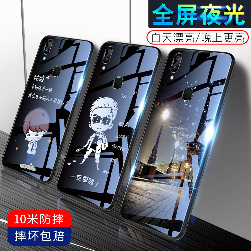 vivoz1i mobile phone case glass night light vivoz3 protective set z3i y93 vivoy85a enclosure vivonex tide z1 y81s men ne