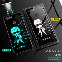 Oppo11s 〖Sao Man〗