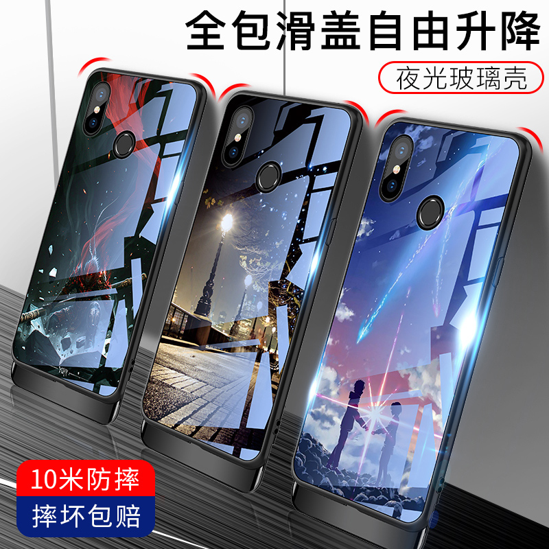 Xiaomi mix3 mobile phone protective shell slide cover lift mix2s glass luminous male mix2 full bag anti-fall silicone cover wave female
