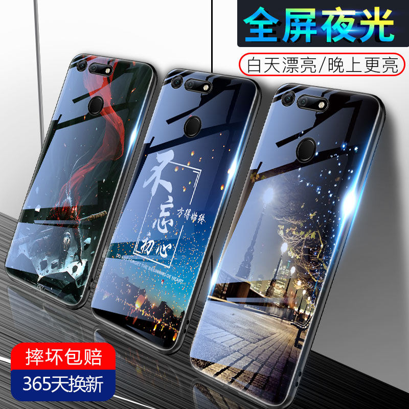 Honor v20 mobile phone protection shell Huawei honor 20 luminous glass glory 10 protective sleeve anti-fall male 20pro limited edition