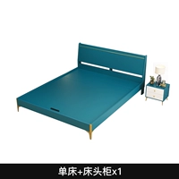 Односпальная кровать+кровабоковая стола*1