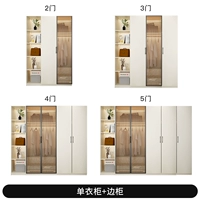 Одиночный псевдо -кабинет+боковой шкаф