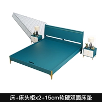 Двусторонний матрас для кровати, 15см