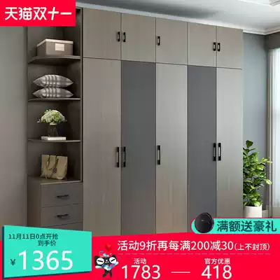 Nordic wardrobe simple modern economy assembly bedroom cabinet wooden overall combination three or four door wardrobe