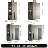 Одиночный писатель+верхний шкаф+боковой шкаф [деревянная дверь]