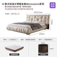 〖Итальянская S -Класс Cater〗 кожаная кровать+3E Кокосовая пальмовая матрас+прикроватный стол*1