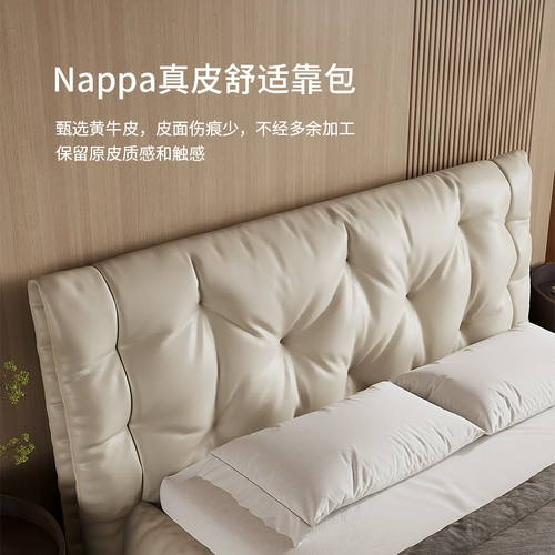 Минималистичная современная кожаная лента для домашнего использования, Италия, воловья кожа