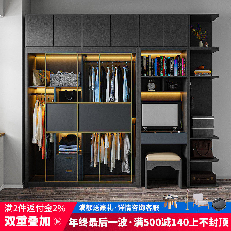 Light luxury glass wardrobe simple modern bedroom home sliding door dresser one piece bag installation wading door wardrobe