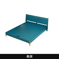 Легкая роскошная кровать