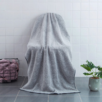 Bamboo Charcoal Fiber Dry Hair Cap Woman Rubbing Hair Speed Dry Water Absorbent Bag Headscarf Bath Hat Cute Bath Towel Rub Chest Bath Skirt Suit