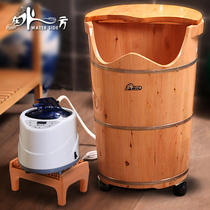 Heated fumigation foot bath wooden barrel Household foot bath wooden over-calf foot bath High-depth barrel over-knee constant temperature foot wash basin