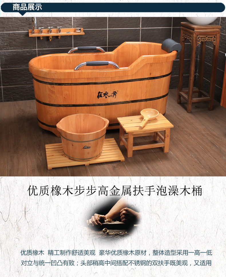 Oak Handrail шаг за шагом High Barrel_01.jpg