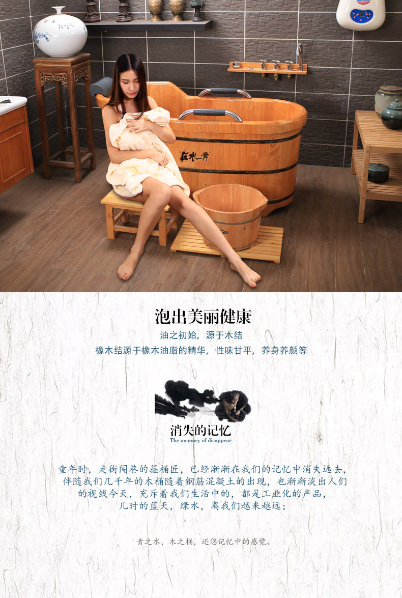 Oak Handrail шаг за шагом High Barrel_06.jpg