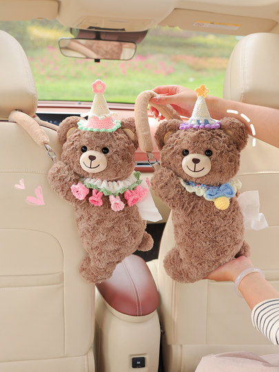 Creative Car Tissue Box, Cute Car Tissue Holder, Hanging Style, High-End Car Tissue Storage, Car Interior Decoration