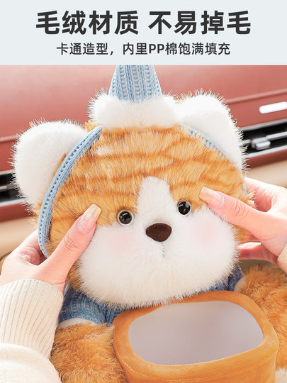 Car Trash Can for Use in the Car, Umbrella Storage, Car Trash Bag, Tissue Box, Two-In-One Storage Bin for Front and Rear Seats