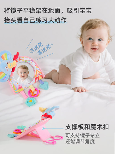 Car Seat Viewing Mirror, Interior Rearview Mirror for Watching Baby, Car-Mounted Baby Rearview Mirror, Rear Seat Car Accessory