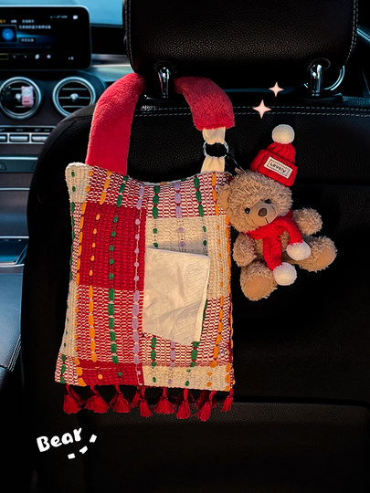 Creative Car Tissue Box, Hanging Tissue Box, High-End Car Tissue Hanging Bag, Cute Car Interior Decoration Ornaments