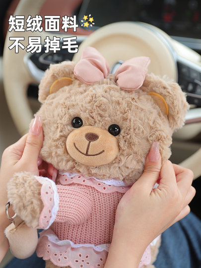 Creative Car Tissue Box, Hanging Tissue Box, Cute Doll Car Tissue Hanging Bag, High-End Car Interior Decoration