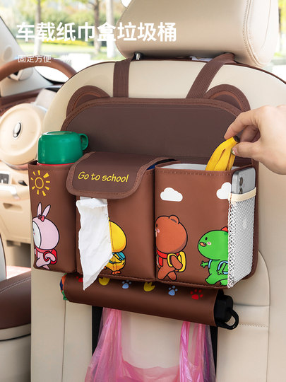 Car Seat Back Storage Bag, Multifunctional Car Storage Box, Hanging Bag, Rear Seat Storage Bag, Car Interior Decoration Supplies