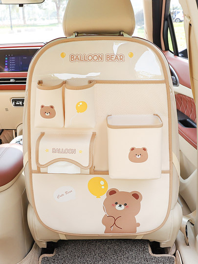 Car Seat Back Storage Bag Hanging Bag Car Storage Car Seat Back Organizer Multifunctional Car Essential Supplies